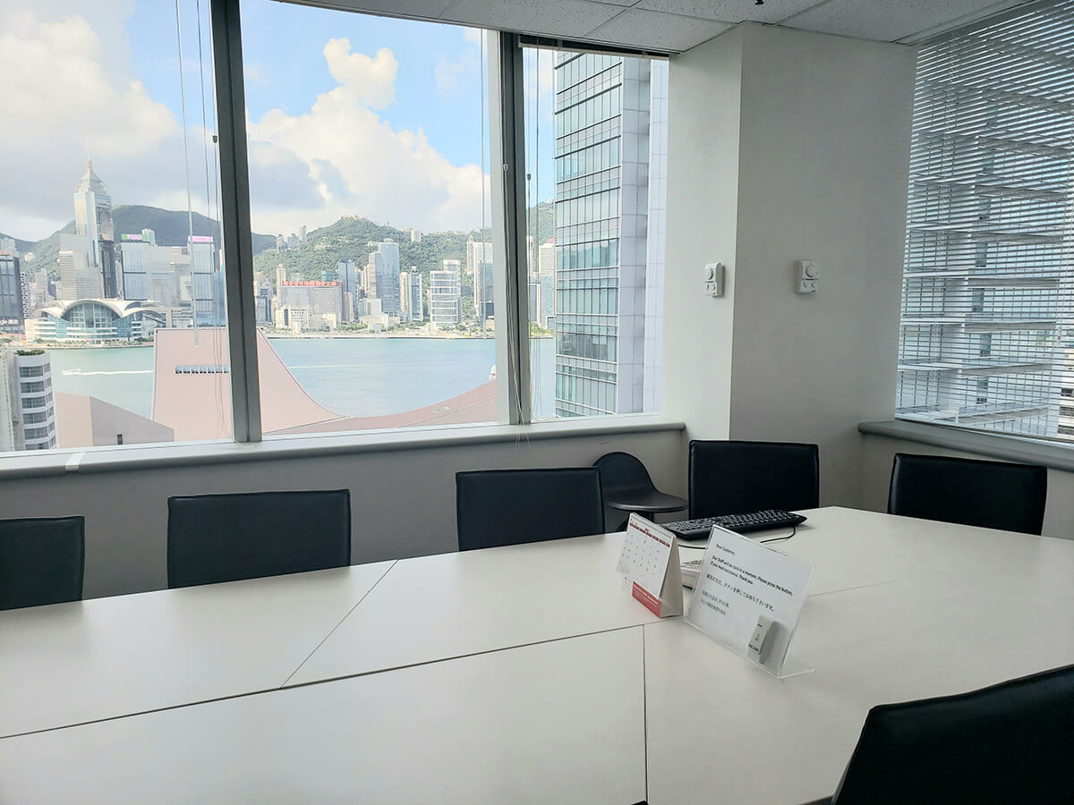 Hong Kong Office