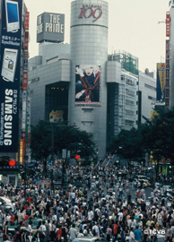 若い女性に人気のファッションビル SHIBUYA109