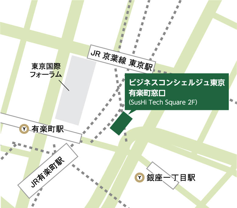 有楽町相談窓口